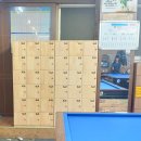 풀코당구장 이미지