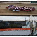 아씨헤어샵 이미지