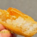 야끼 티스토리