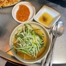 촌장골생고기 | 수원 원천동 맛집/찐맛집 포스 '촌장골생고기'