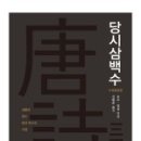 서평