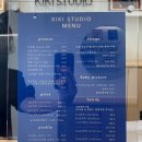 동남지구 키키사진관 l 증명사진 여권사진 사진촬영 수령 보정 후기