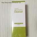 의좋은형제한의원 | 코엑스 유아교육전 서포터즈팩 공개합니다