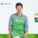 칠링키친 이미지