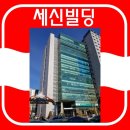 동선빌딩 이미지