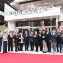 호계1동주민센터 이미지