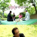 꽃보다커피 이미지
