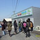 크로바목장 이미지