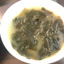 한강수 식당 이미지