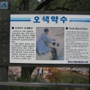 설악온천장 이미지