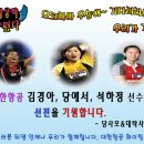 붐탁구