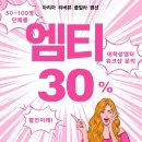 리버(B)펜션 | 가동 펜션 가평펜션 아리아 리버뷰 풀빌라 가봤는데 경치에 깜짝 놀람