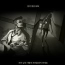 스카이 힐 이미지