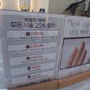 가연헤어랜드 | 죽전 미용실/고퀄리티의 시술과 단발머리C컬펌 잘하는 어반트랜드 죽전점