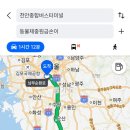 동물제중원금손이 동물병원 이미지