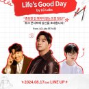 토크 콘서트 위라클 이미지