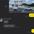 태경주유소 | 군위여행 DAY2 / 군위남천고택 후기 / 화본국수 / 날씨는 우리 편 / 사진 가득 채워서 🌦️