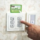 산정현교회 앞 이미지