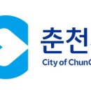 춘천제일종합시장 이미지