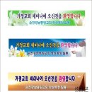 광고기획삼원 이미지