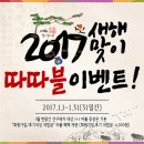 리얼스킨21