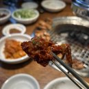 [화성/동탄] 동탄 남광장 고기집 양념돼지갈비 후기 - 우담돈