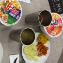 만남양꼬치&훠궈도통점 | [두 번째 칭다오여행] Day1. 앙큼 세자매훠궈 2.3초 칭다오여행 (타이동 야시장 숙소, 한팅호텔...