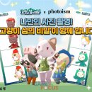 라이크잇 이미지