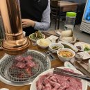 신시골집