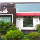 수(Su)에스테틱 - 남구 | 수(Su)에스테틱