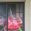언양한우식육점 이미지