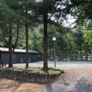 오색허브농원 이미지