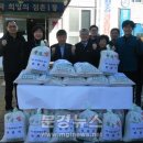 점촌1동주민센터 이미지