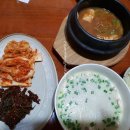 다사랑장어 이미지