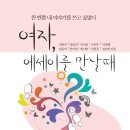 더리치리더