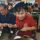 중앙무도장 이미지