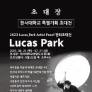 한서기획 Daum카페