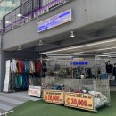 부천로3번길 이미지