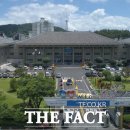 여수시청 별관 이미지