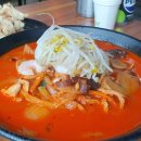 길목반점
