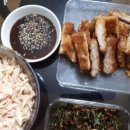 아오키카츠쿠라뉴코아