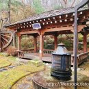 양평불한증막 이미지