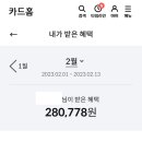 더모아