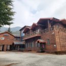 고산자연휴양림 산림휴양관 이미지