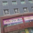 색소폰하우스 이미지