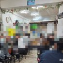 일등 | 동대문 곱창맛집 찾는다면? 꾸준히 맛있는 ‘일등곱창’ 솔직후기