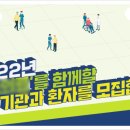 모다행정사사무소 이미지
