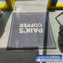 영 상사 이미지