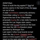123 25/9/27 There will be no casino in Manhattan after all proposals are re 이미지