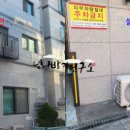 부자복권방 네이버블로그